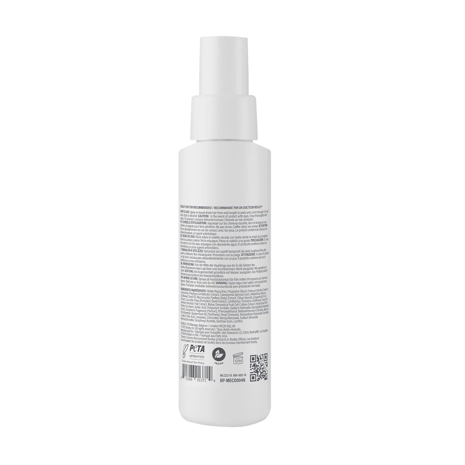 MendxTend Leave-In Treatment